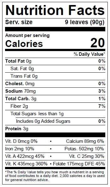 Image of  Organic Spinach Nutrition Facts Panel