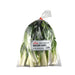 Image of  Bok Choy Leaves (Asian Essentials) Vegetables
