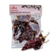 Image of  Dried New Mexico Peppers (Chile New Mexico - Don Enrique<sup>®</sup> Brand) Vegetables
