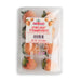 Image of  Japanese Jewelbox® Strawberries Fruit