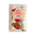 Image of  Japanese Jewelbox® Strawberries Fruit