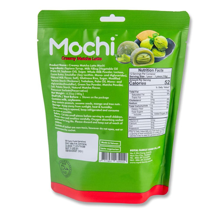 Image of  Mochi Minis Other