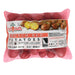 Image of  Walmart Dutch Red Potatoes
